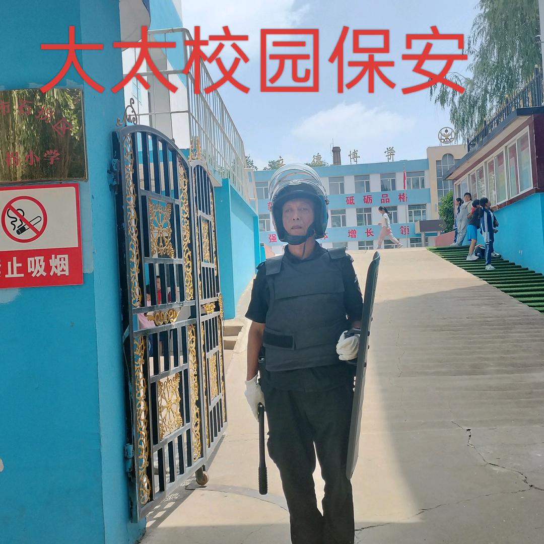 石拐老区大太兄弟