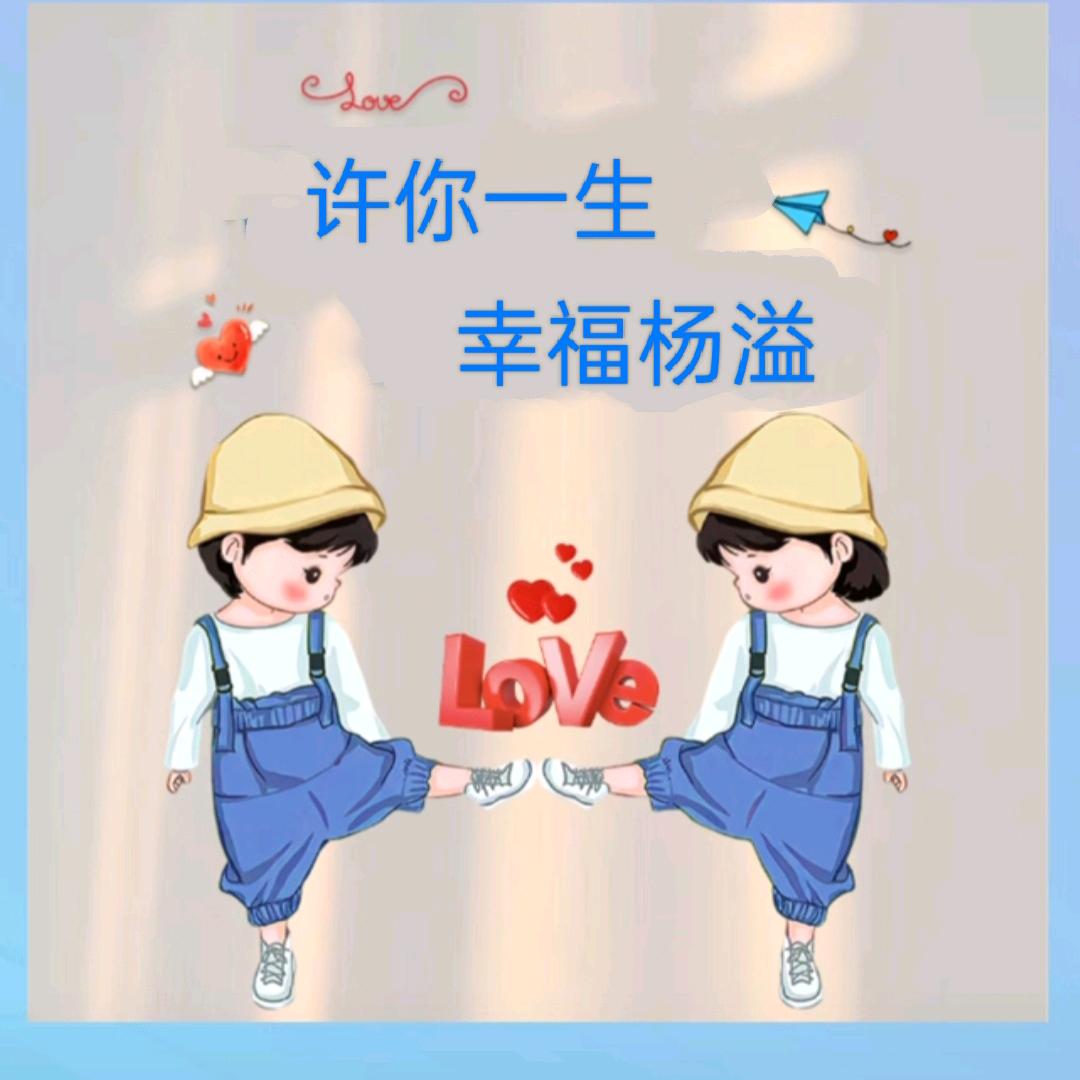 文月佳（家有四个宝）