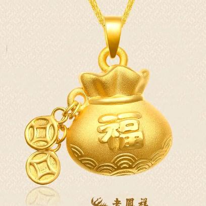 莫失莫忘
