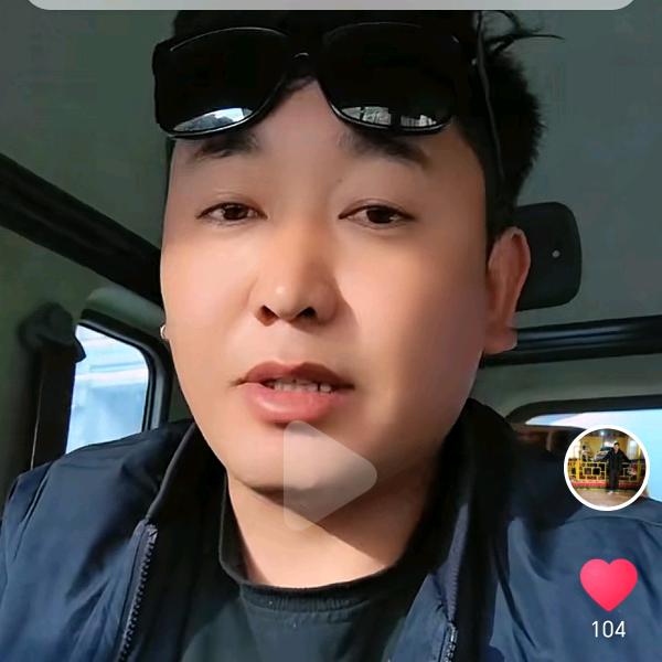 ࿑Wangཕྱུགས།࿑