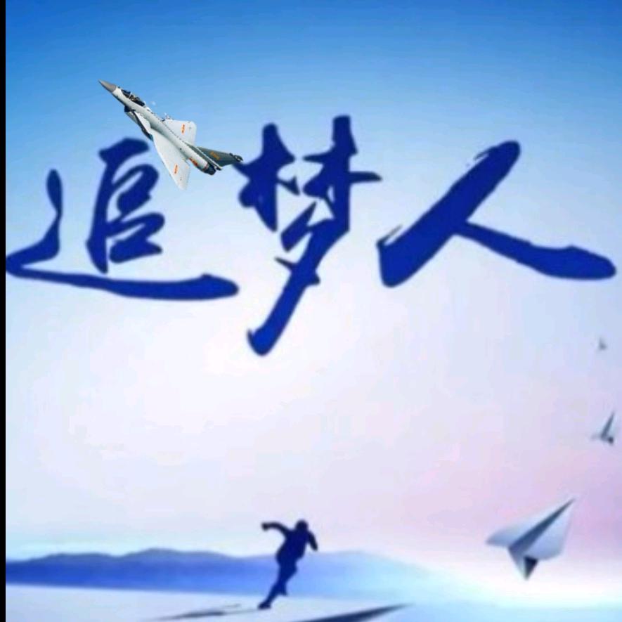 蓝海冲浪