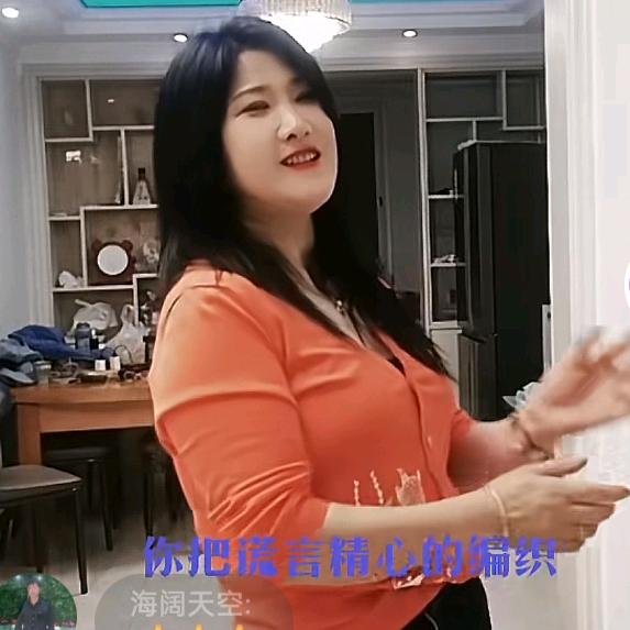 @子轩奶