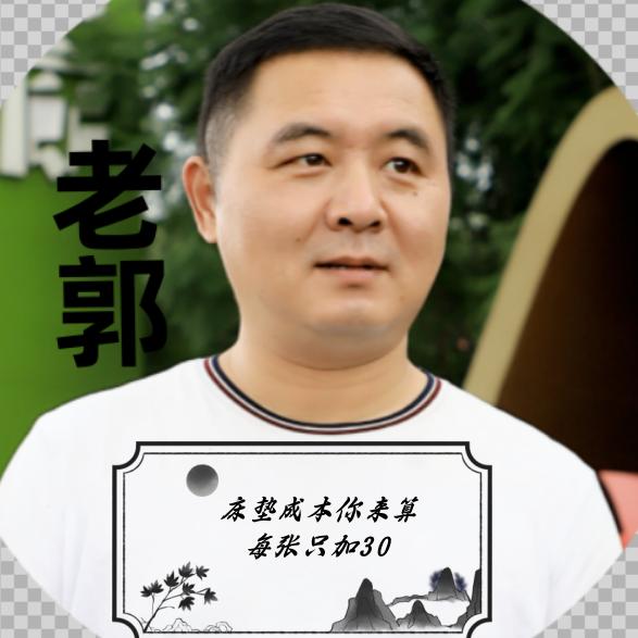 物规原造床垫