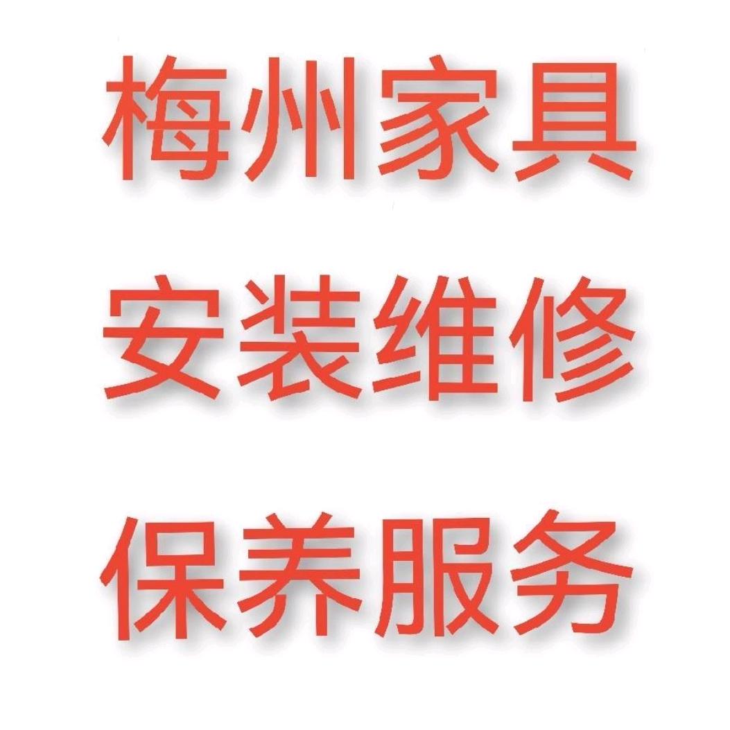 吉祥泉超级磁能永不漏电热水器