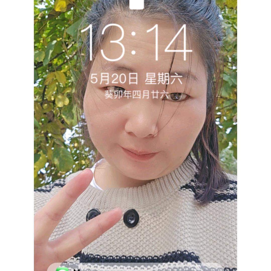 显眼包ƪ莎莎