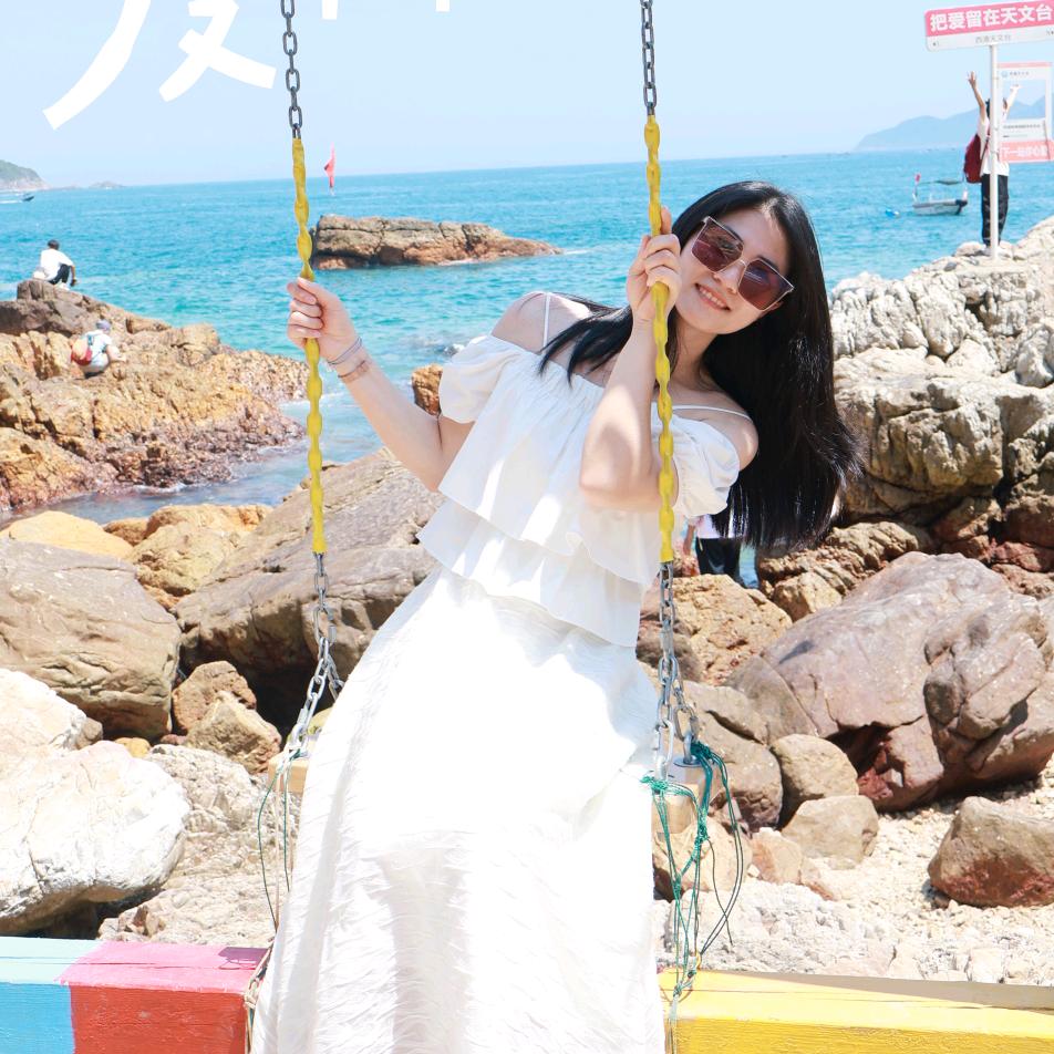 后生妹