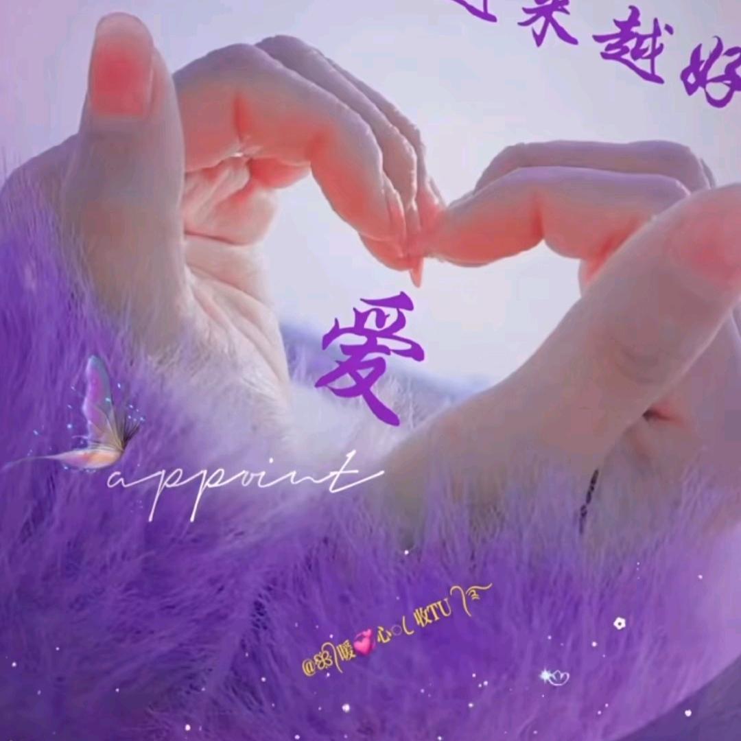 ღ未来可期᭄ঞৣ