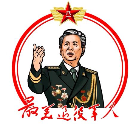 红色大篷车