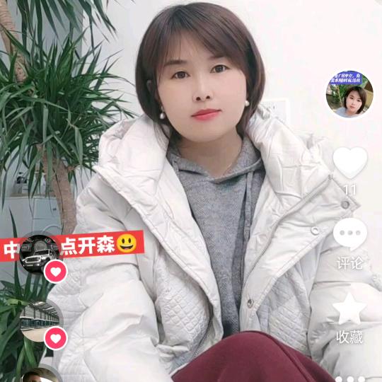 专业厂房中介刘洁