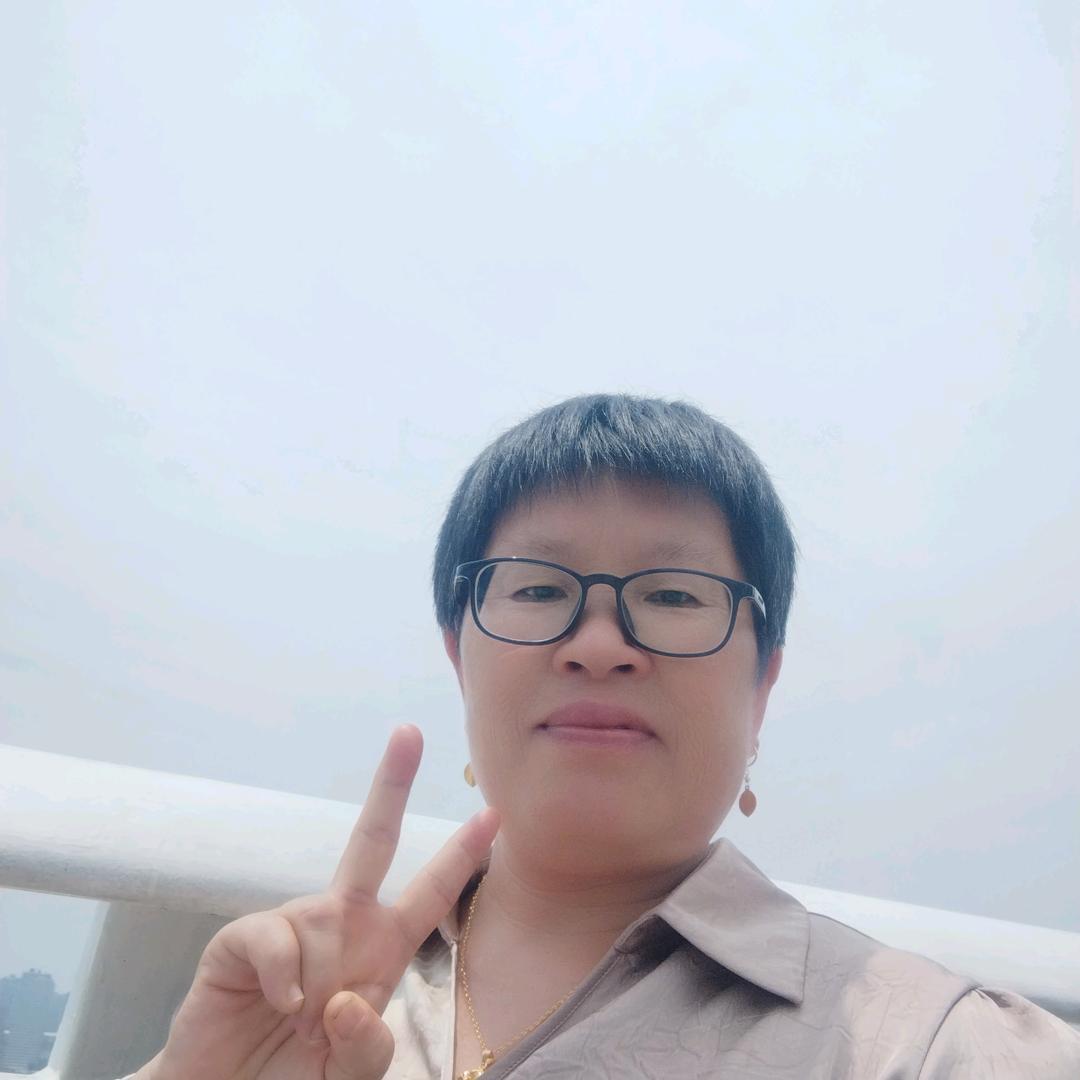 龚大姐