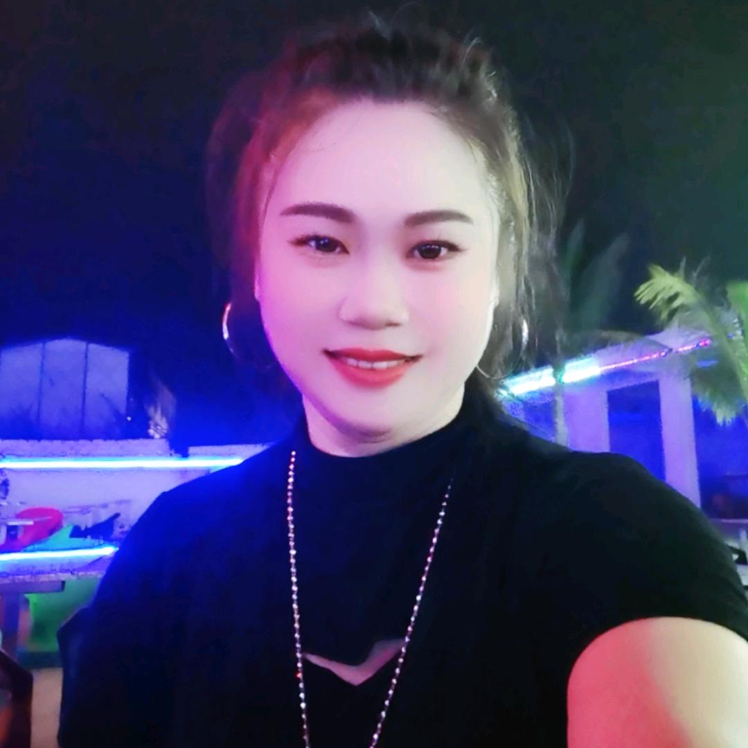 芳