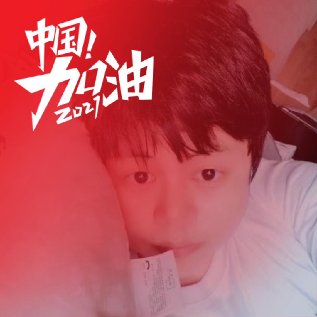 乔木