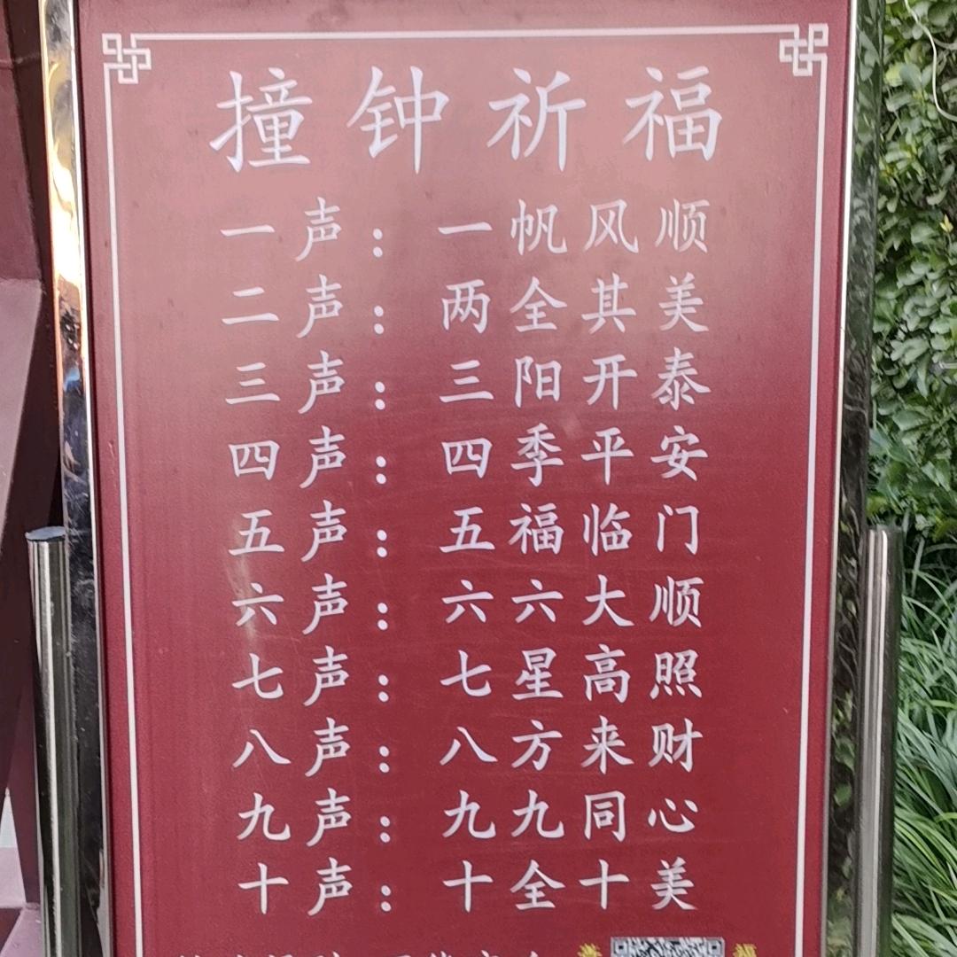 专业新房串暗线