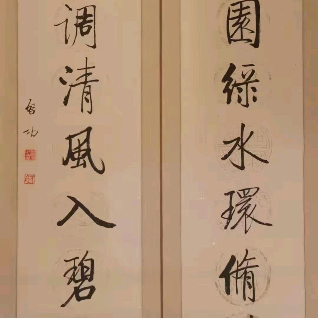 忙肺古茶