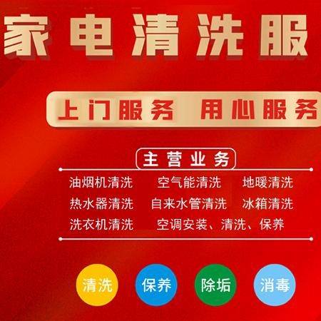 我心飞翔