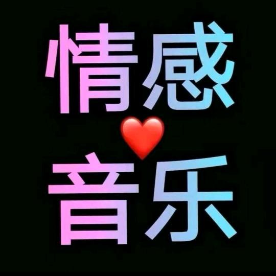 W封心锁爱