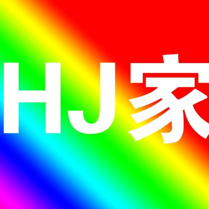 华姐优选