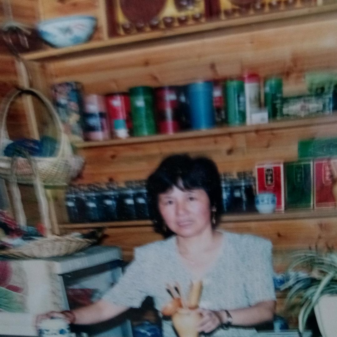 玉米