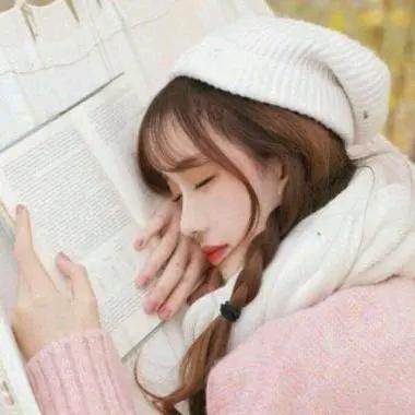 ღ᭄ 🌿暖阳℘࿐