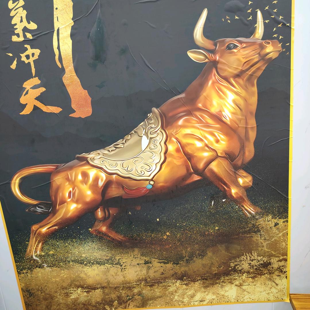 我心有你