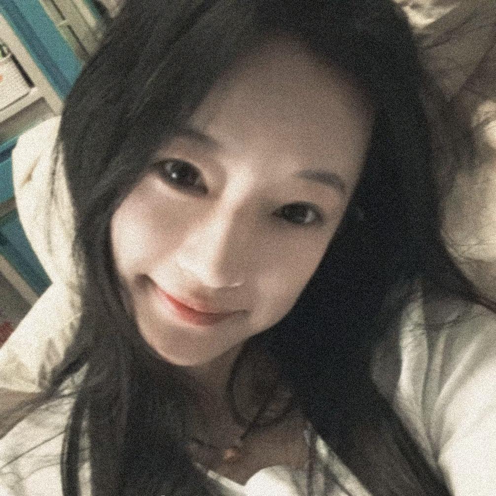 澈清