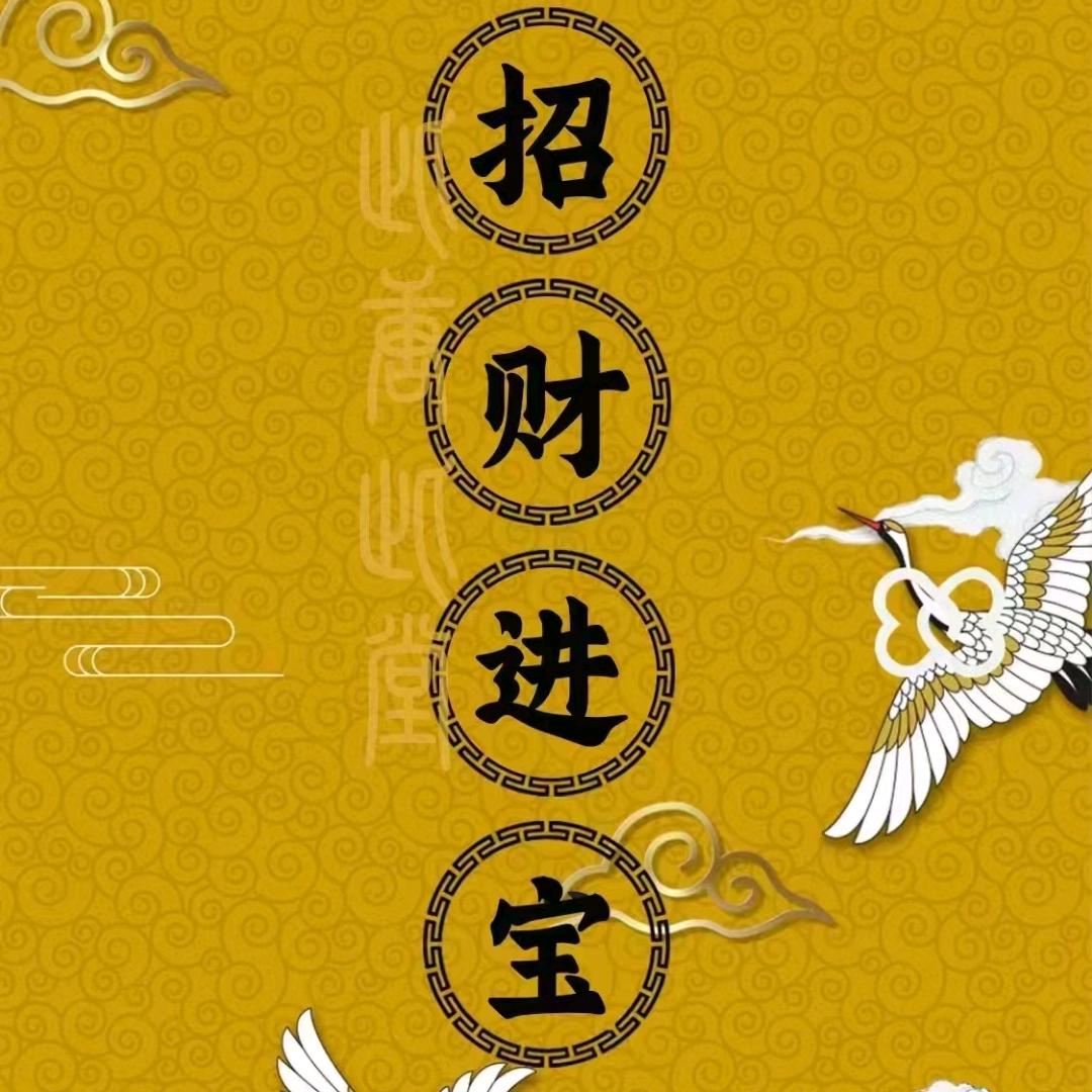 哈佬壮