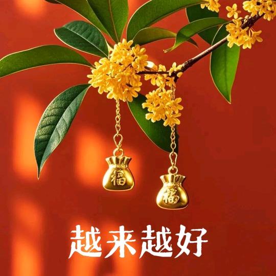 @雨无尘
