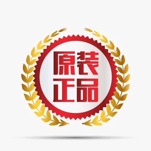 一杯小酒入肚