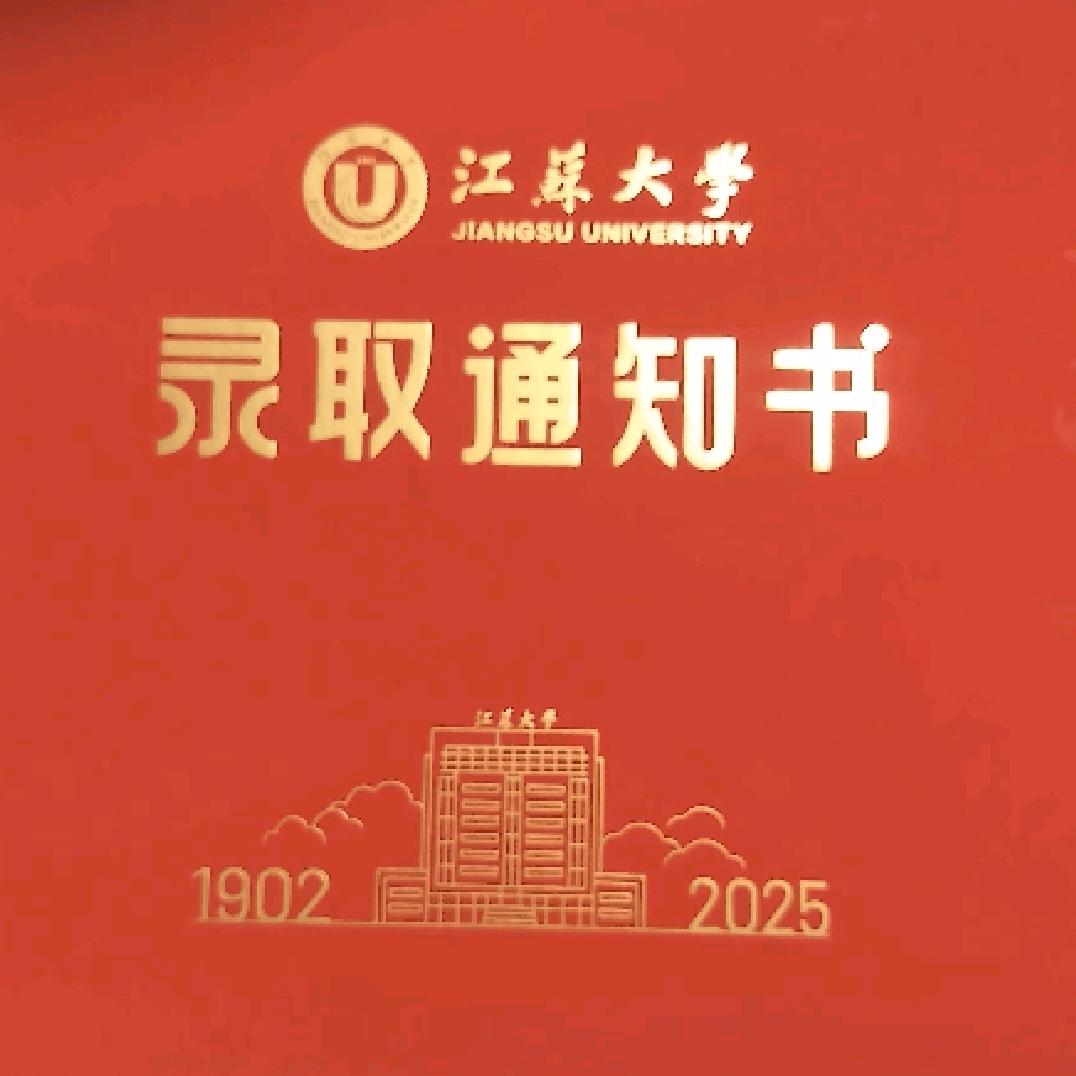 🇨🇳相由心生❤️❤️❤️