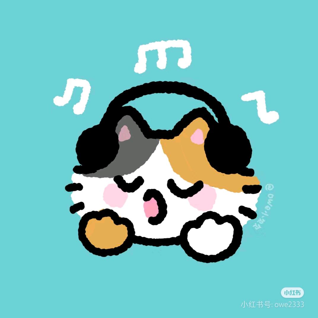 邪恶菜鸟