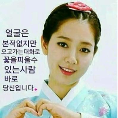 順