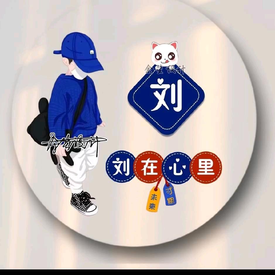 红姐爱搞笑