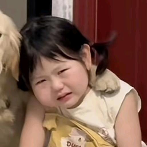 尹悦
