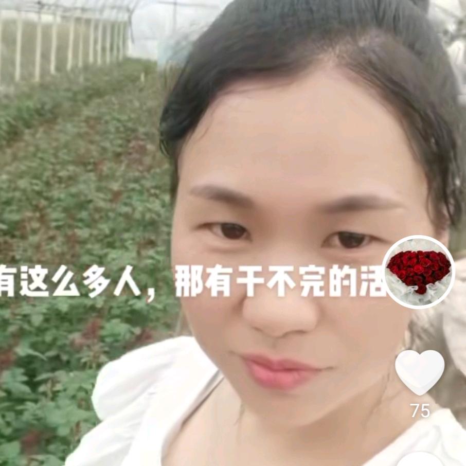 永恒花艺馆，招学徒