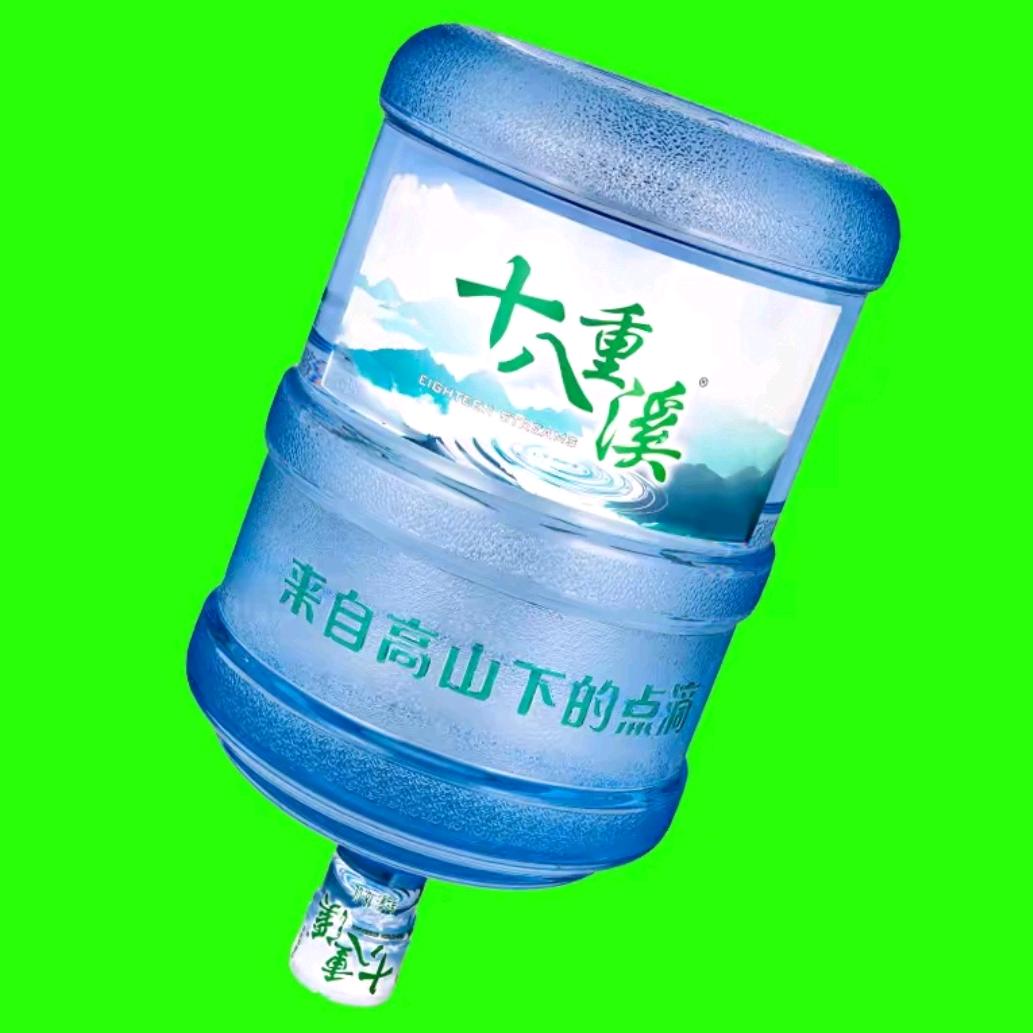 十八溪职工号