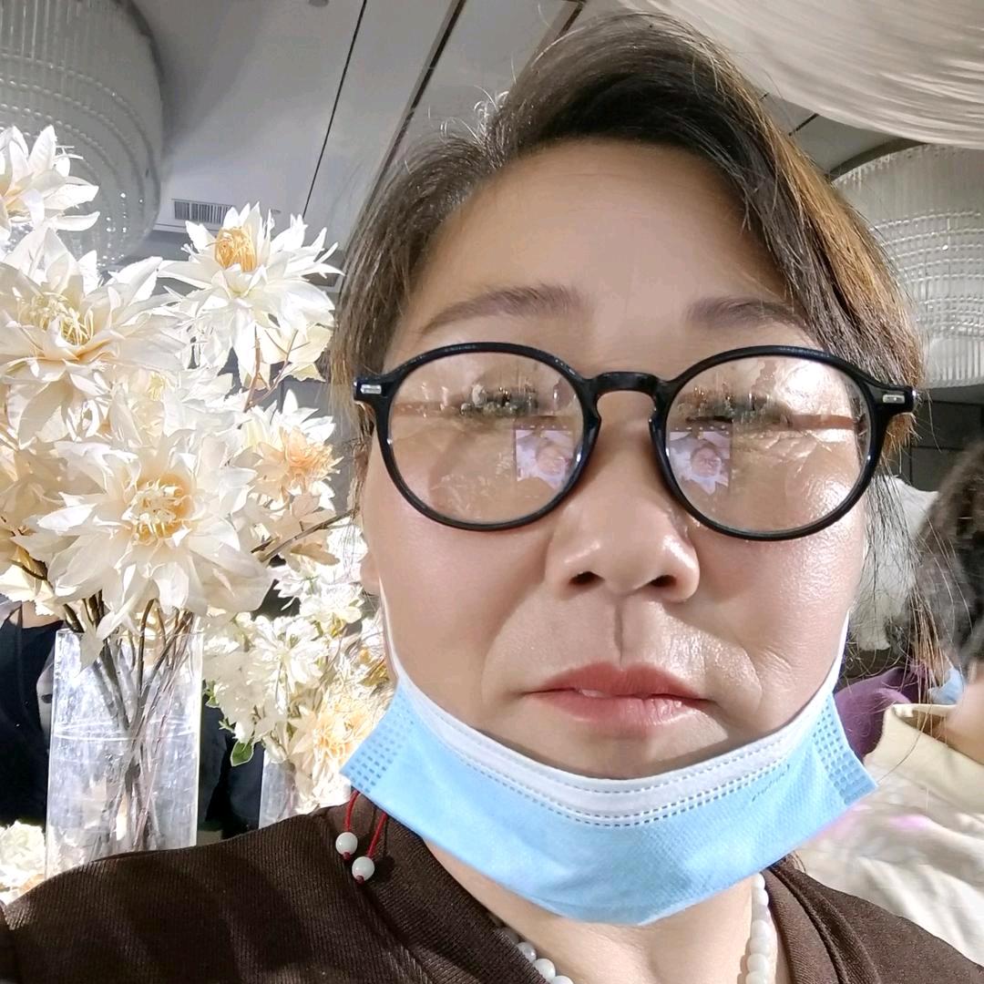 孙
