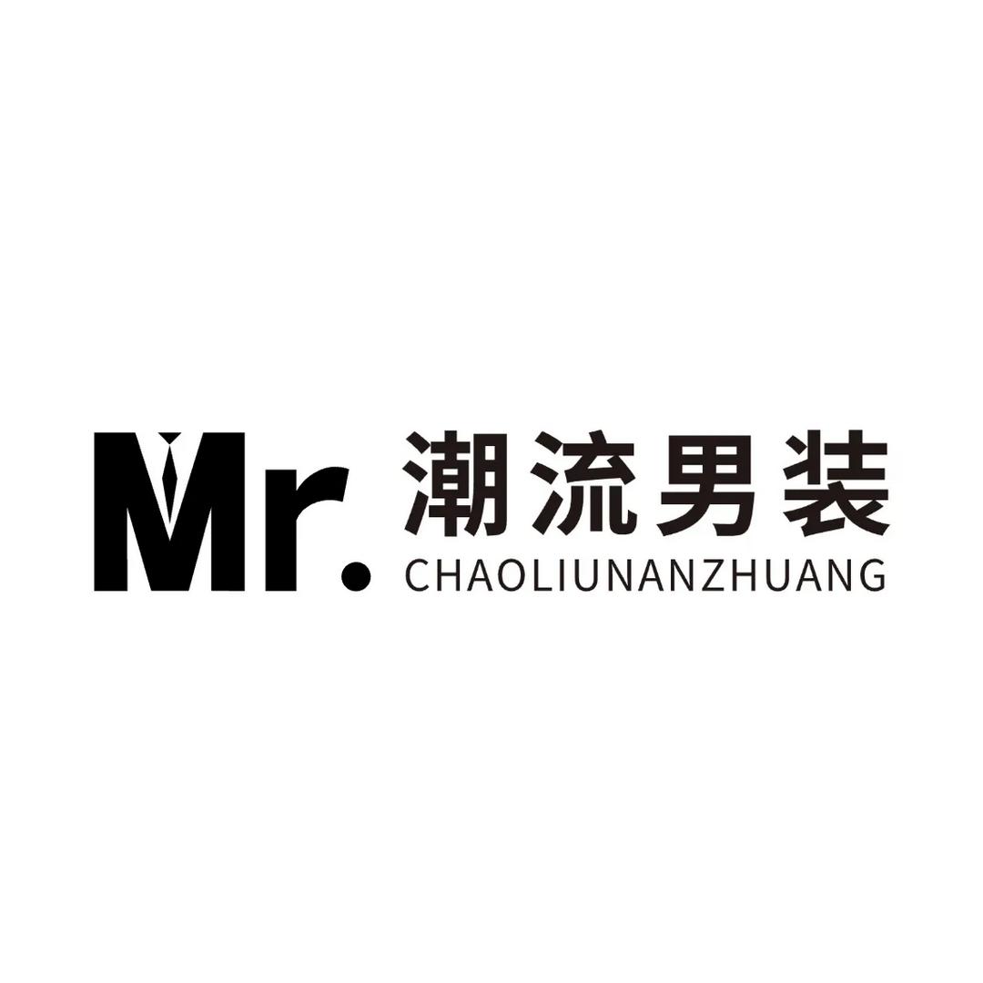 杰出青少