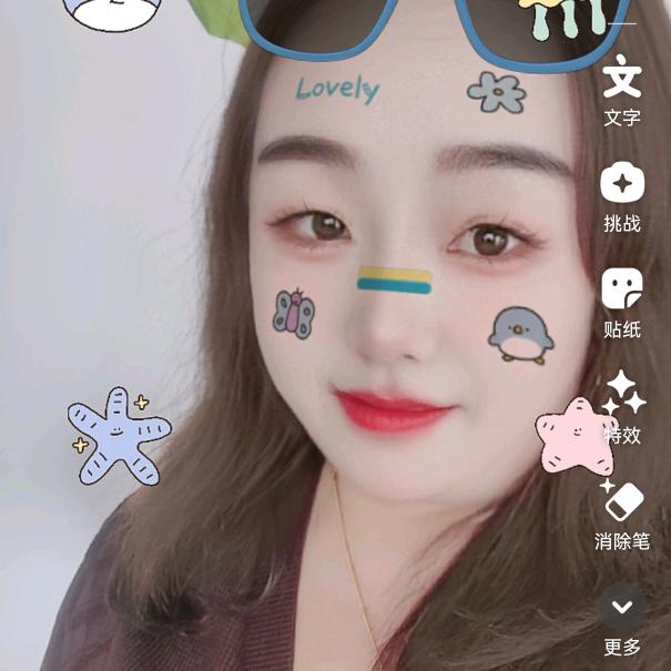 我单身，我快乐