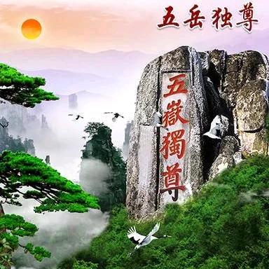 漫漫人生路心宽才是福🙏❤️🍎