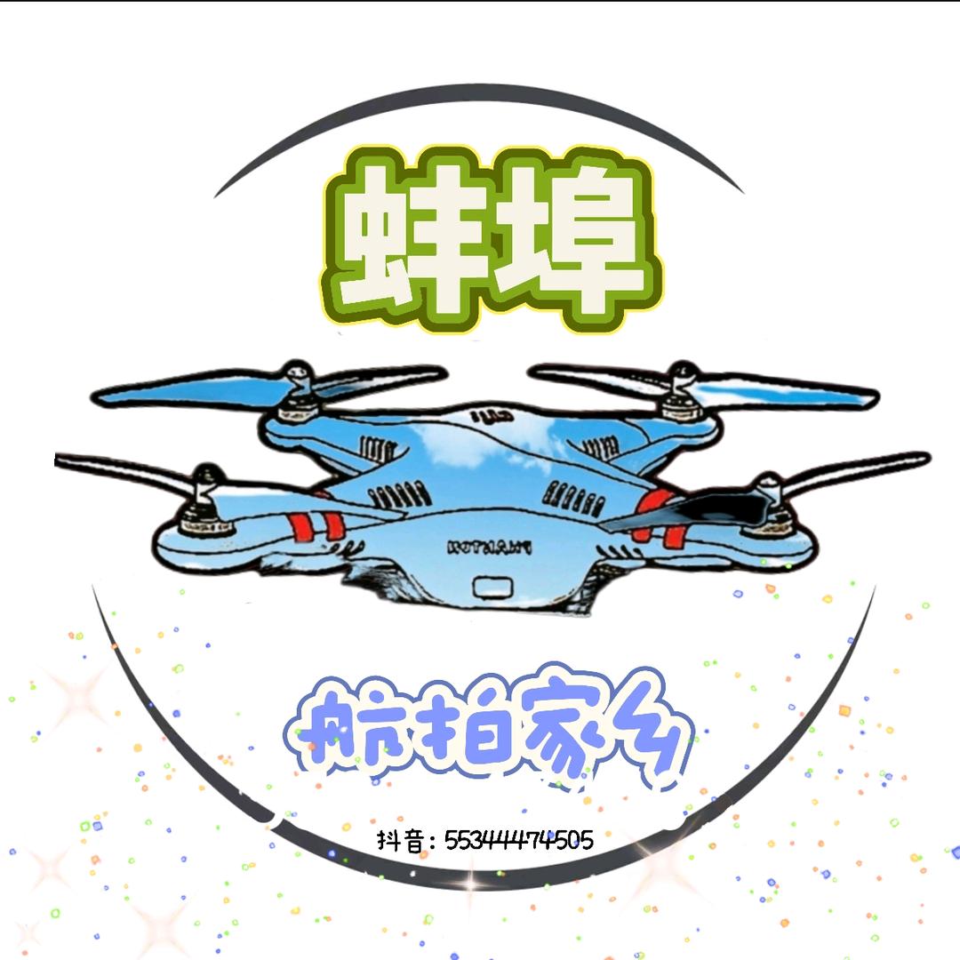 耶熊、蚌埠住了！