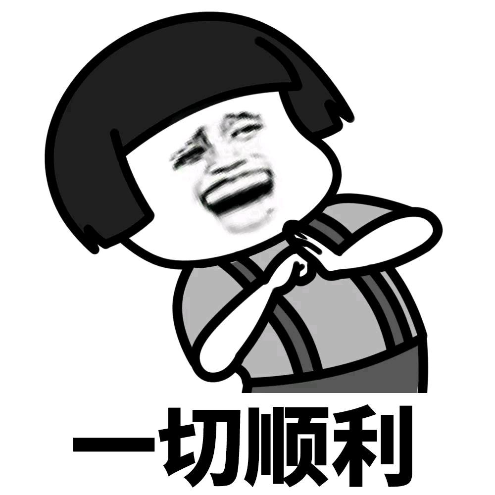 水利万物而不争