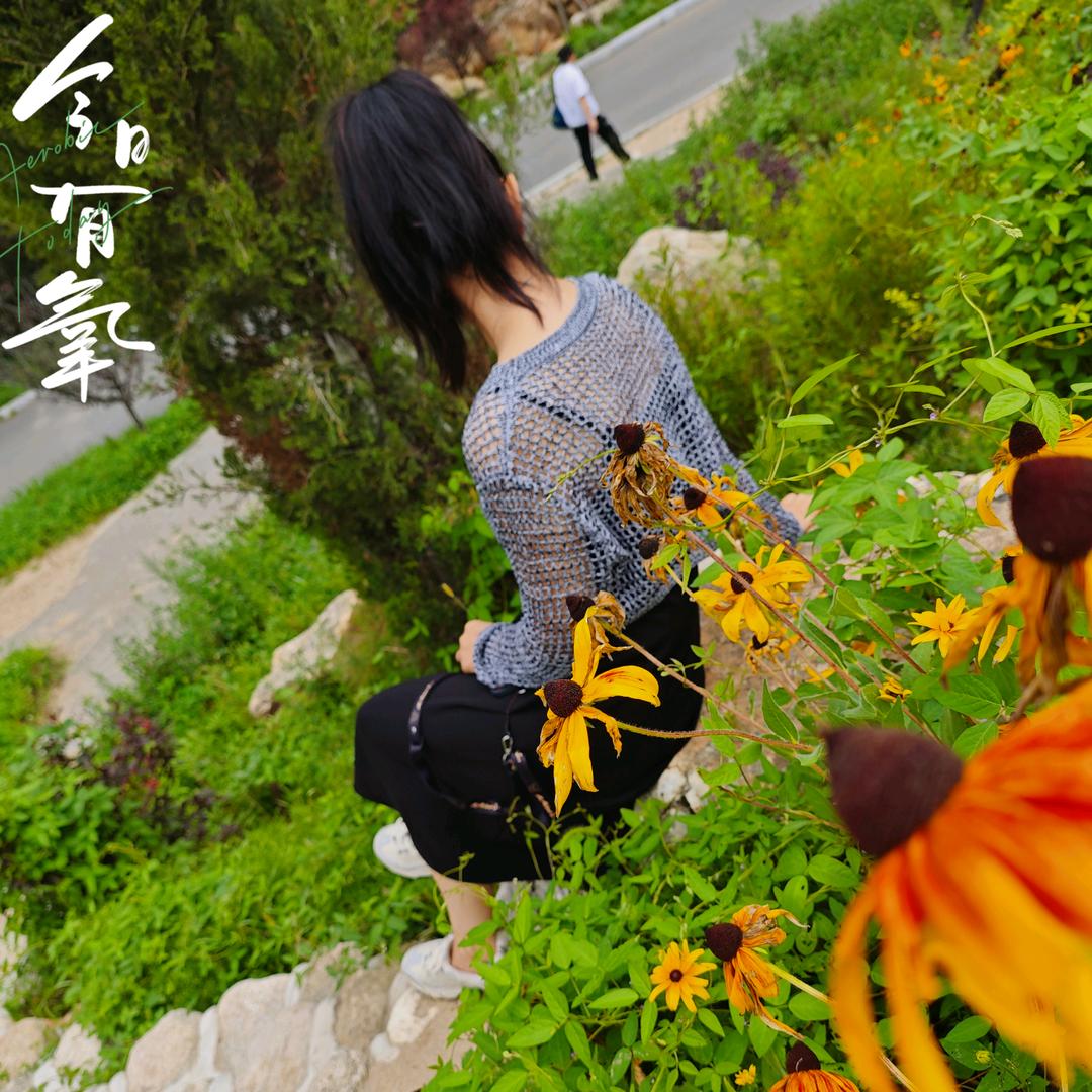 雪&绒花 私房烘焙