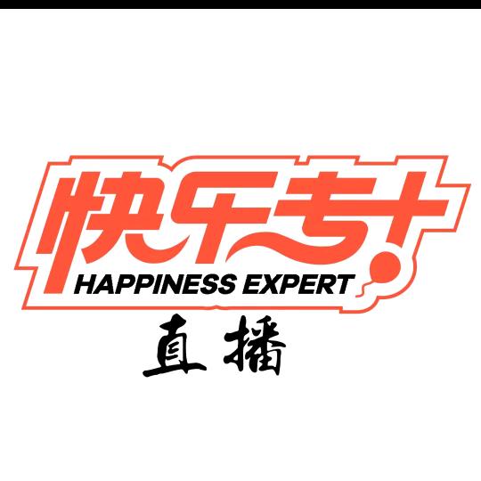 快乐专➕（浑南店）小米