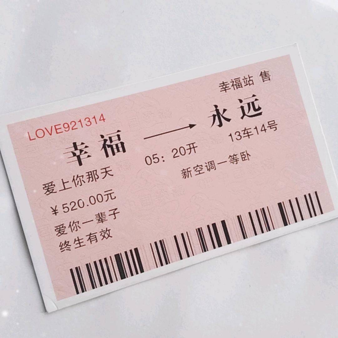 龙共广大