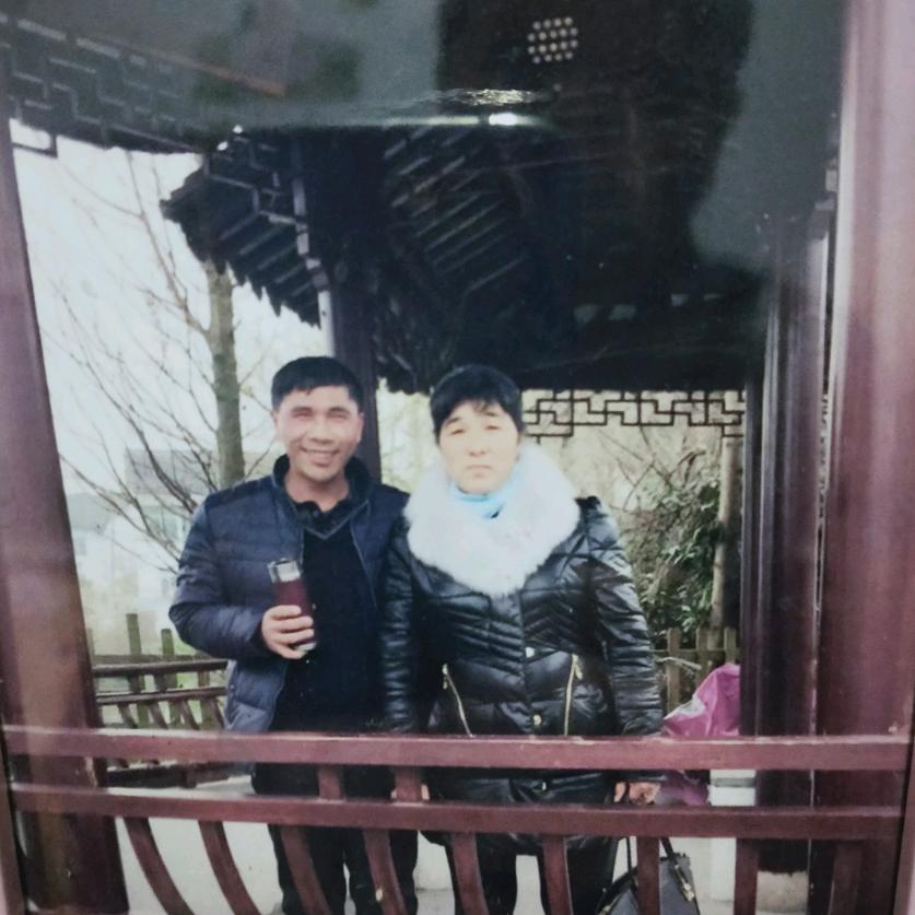 泡泡糖