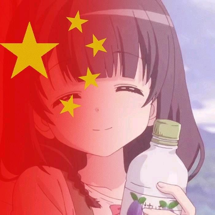 小荷子