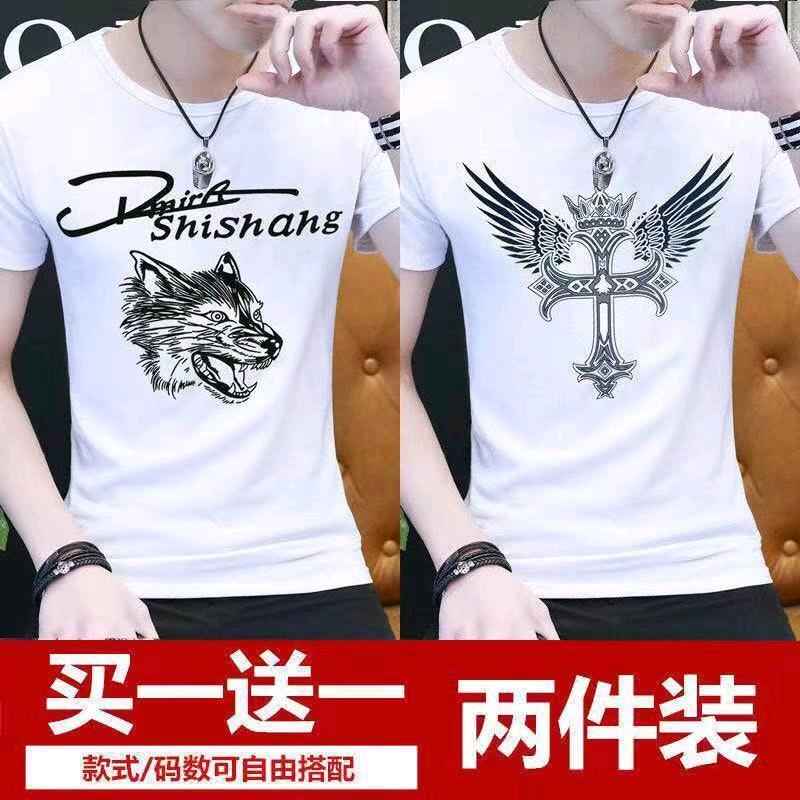 晶纽英百货优品小铺