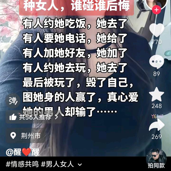 鬼👻👻👻