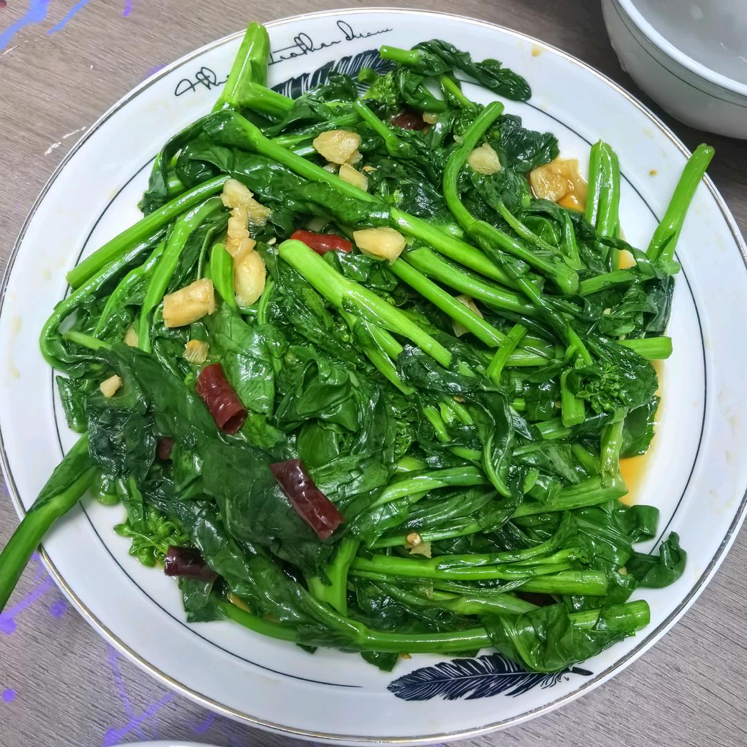 YAHGO楊浩