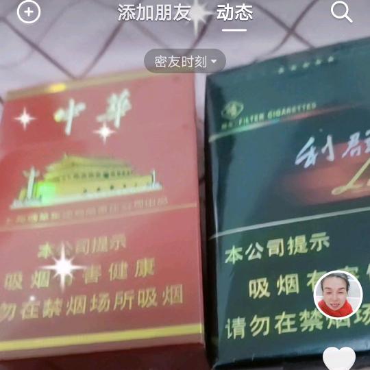 情难忘